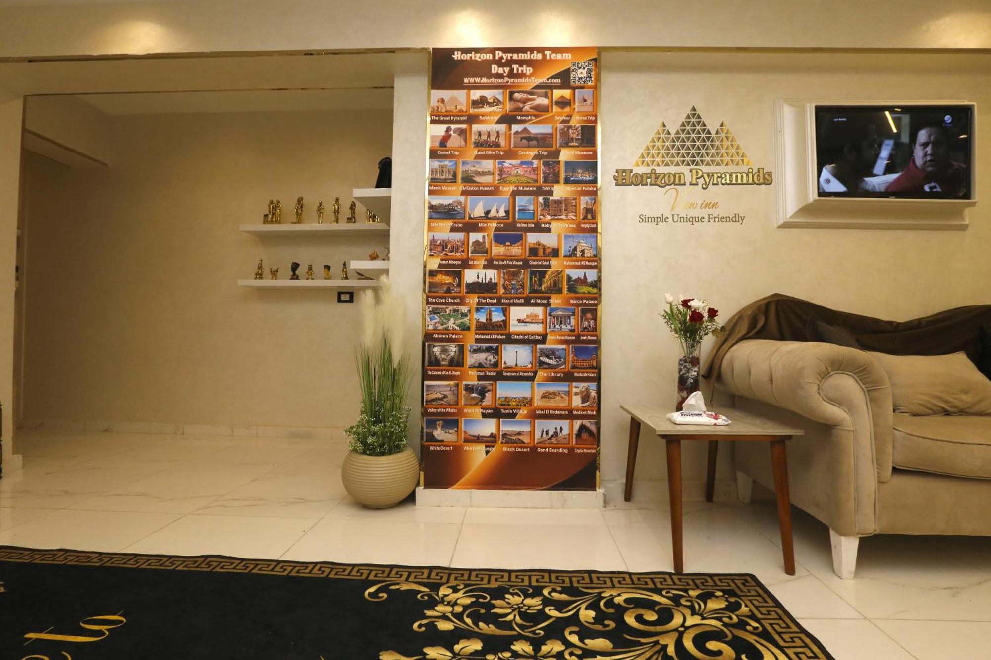 Horizon Pyramids View Inn Kafrat al Jabal Luaran gambar