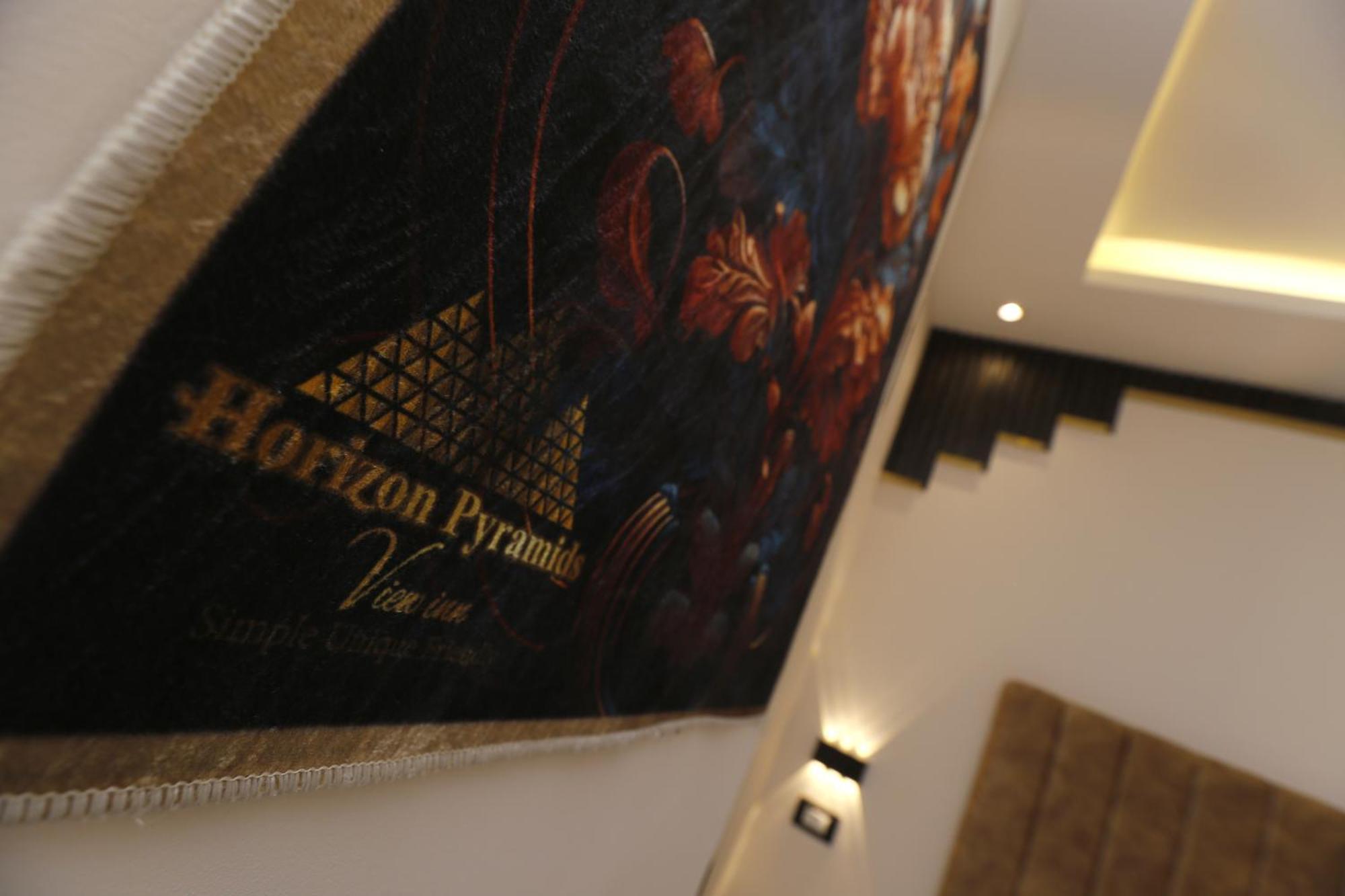 Horizon Pyramids View Inn Kafrat al Jabal Luaran gambar